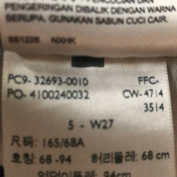 Acid wash high rise Levi shorts - Picture 7 of 7